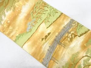 松に橋模様織り出し　袋帯